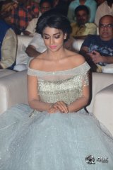 Shriya Saran At Nakshatram Movie Audio Launch